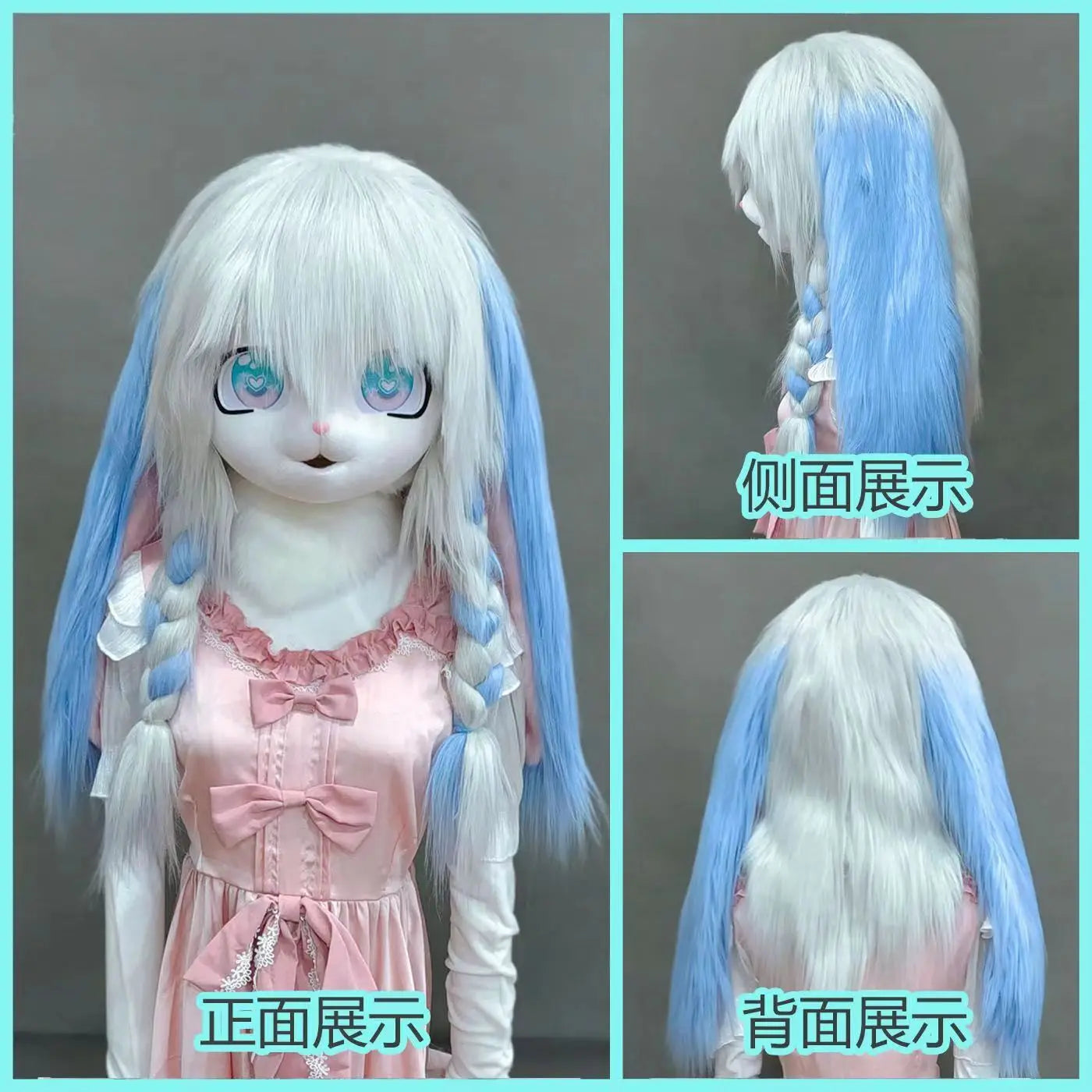 Cosplay Headsets Kigurumi Costumes Furry