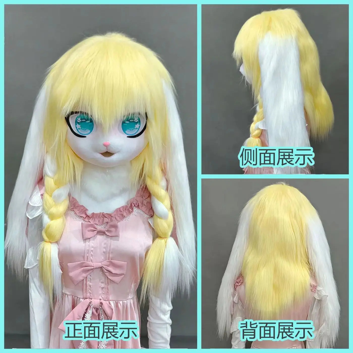 Cosplay Headsets Kigurumi Costumes Furry