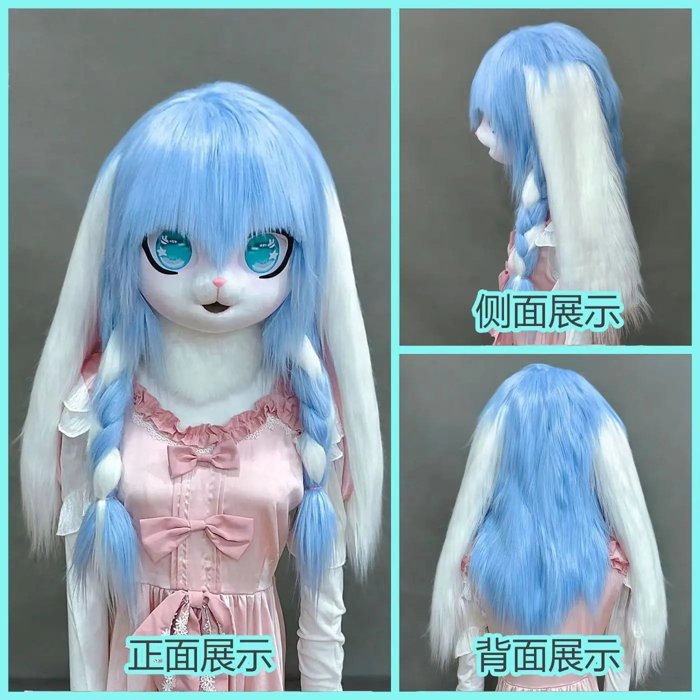 Cosplay Headsets Kigurumi Costumes Furry