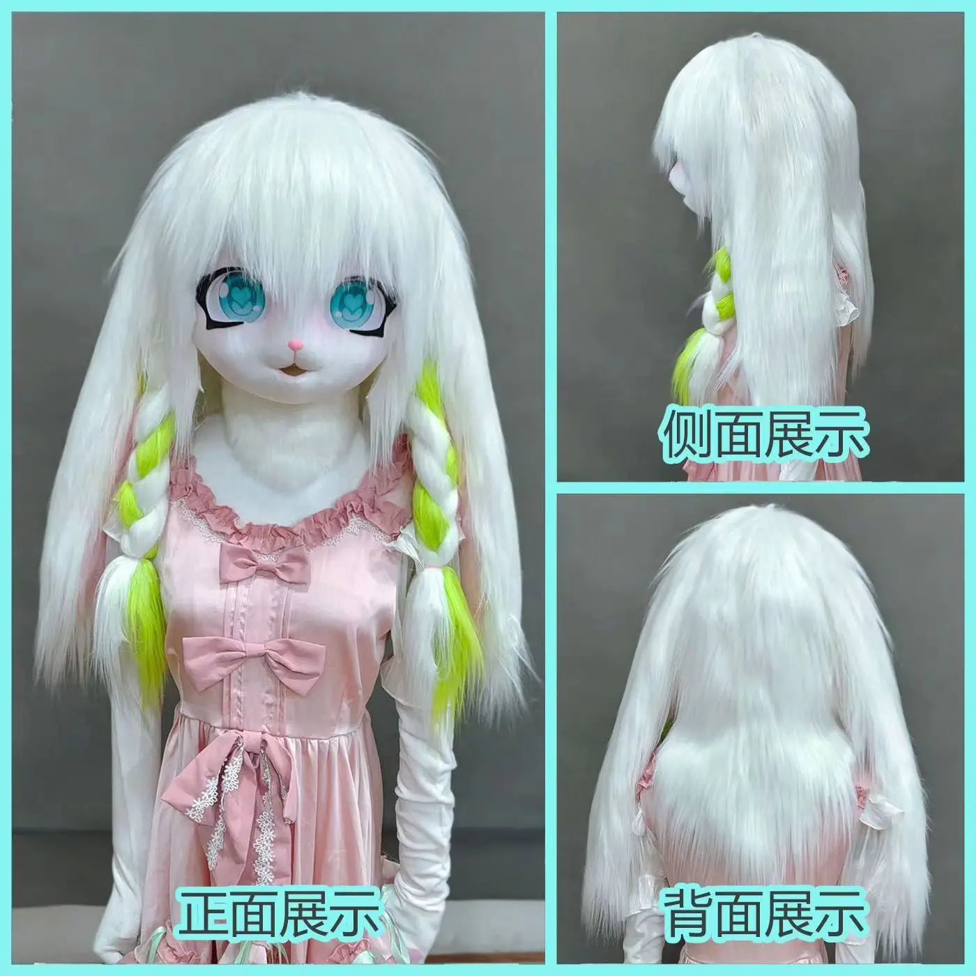 Cosplay Headsets Kigurumi Costumes Furry