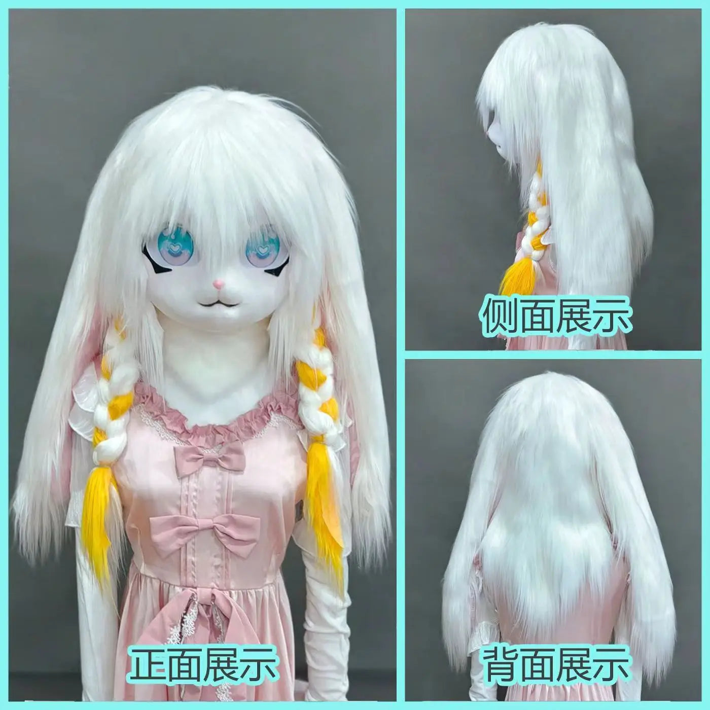 Cosplay Headsets Kigurumi Costumes Furry